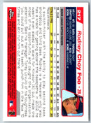 2004 Topps Chrome Rodney Choy Foo