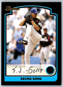 2003 Bowman Draft Picks & Prospects Seung Song
