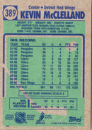 1990 Topps Kevin McClelland