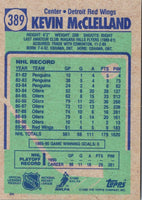 1990 Topps Kevin McClelland #389
