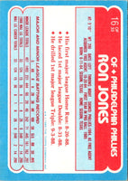 1989 Topps Toys'R'Us Rookies Ron Jones #16