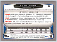 2013 Bowman Alfonso Soriano #67