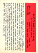 1987 Hygrade All-Time Greats Whitey Ford