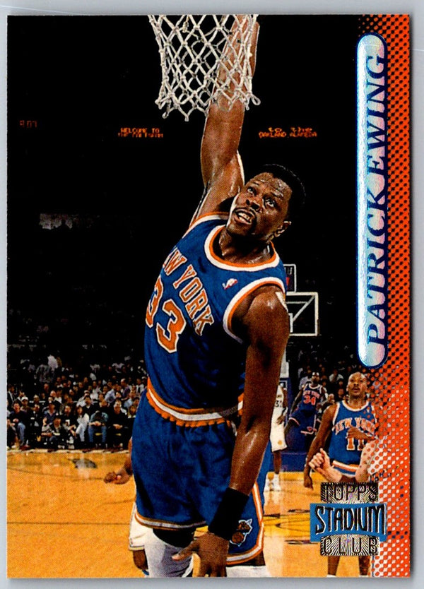 1996 Topps Super Teams New York Knicks #NNO