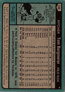 1980 Topps Tom Burgmeier