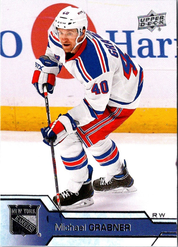 2017 Upper Deck Michael Grabner #379