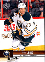 2012 Upper Deck UD Exclusives Spectrum Ville Leino #16