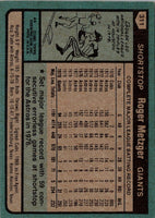 1980 Topps Roger Metzger #311