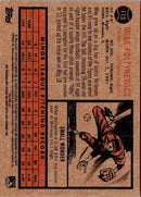 2011 Topps Heritage Minor League Mike Foltynewicz