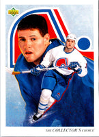1992 Upper Deck Owen Nolan #17