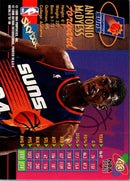 1997 Metal Universe Antonio McDyess