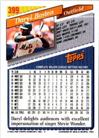 1993 Topps Gold Daryl Boston #399