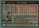 1980 Topps Harry Chappas