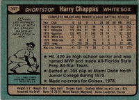 1980 Topps Harry Chappas #347 Rookie