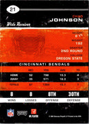 2007 Playoff Contenders Chad Johnson