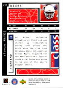 1998 UD Choice Alonzo Mayes