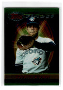 1994 Finest Roberto Alomar