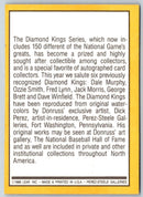 1986 Donruss Highlights Wally Joyner