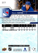 2017 Upper Deck Kevin Hayes