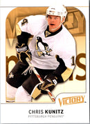 2009 Upper Deck Victory Chris Kunitz