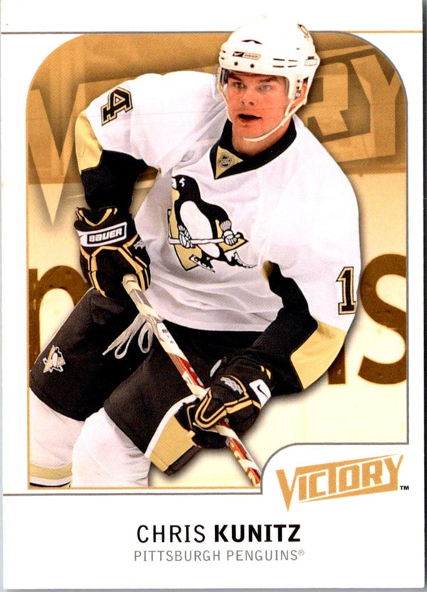 2009 Upper Deck Victory Chris Kunitz #153