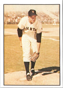 1979 TCMA 50's Jim Hearn