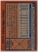 1977 San Francisco Giants Mike Sadek #21
