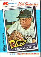 1982 Topps Kmart 20th Anniversary Zoilo Versalles #7