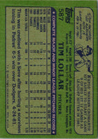 1982 Topps Tim Lollar #587