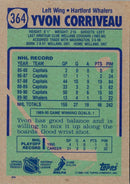 1990 Topps Yvon Corriveau