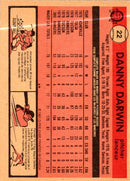 1981 Topps Danny Darwin