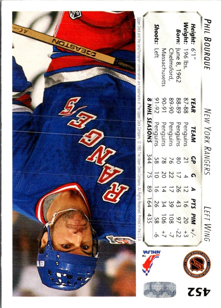 1992 Upper Deck Phil Bourque