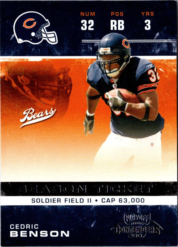 2007 Playoff Contenders Cedric Benson #19