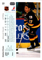 1990 Upper Deck Vladimir Krutov #77 Rookie