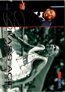 1994 BBM Daijiro Ohishi