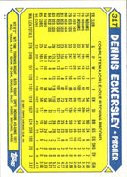 1987 Topps Traded Dennis Eckersley #31T