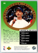 1995 Upper Deck Jason Kidd/Christopher Reid