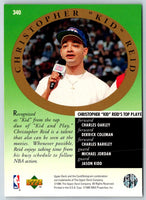 1995 Upper Deck Jason Kidd/Christopher Reid #340