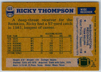 1982 Topps Ricky Thompson #522