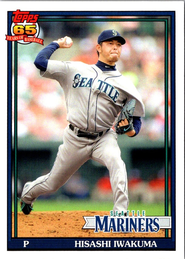 2016 Topps Archives Hisashi Iwakuma #266