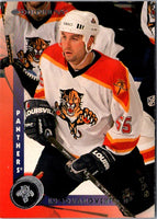 1997 Donruss Ed Jovanovski #144