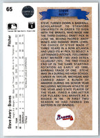 1990 Upper Deck Steve Avery #65