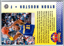 1992 Upper Deck Byron Houston