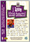 1995 Collector's Choice French II Vin Baker