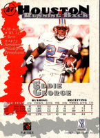 2006 Ultra Matt Jones #92