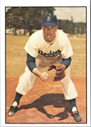 1979 TCMA 50's Bob Milliken