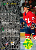 1994 Parkhurst Ed Belfour #41