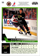 1993 Upper Deck Richard Matvichuk