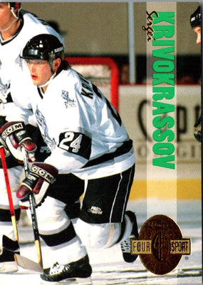 1994 Parkhurst Ed Belfour #41