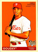 2009 Upper Deck Goudey Greg Golson #156